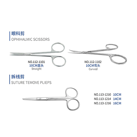 Ophihalmic scissors & Suture temove plieps, Dental Instrument